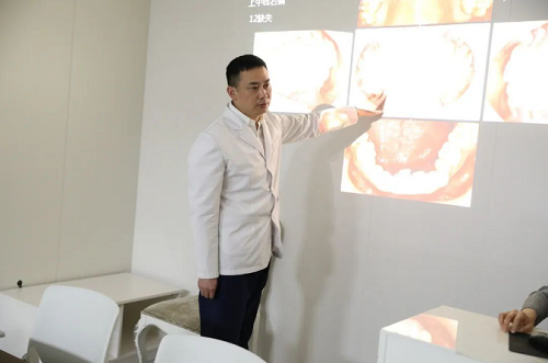 爱康健口腔