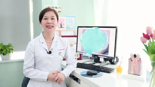 愛康健口腔