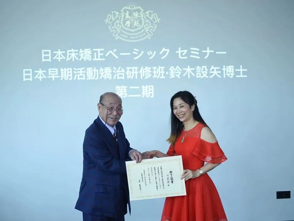 愛康健