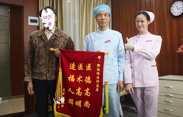 郭俊偉院長專訪|30年口腔醫療一線春秋:「把客戶當朋友對待」是服務標準