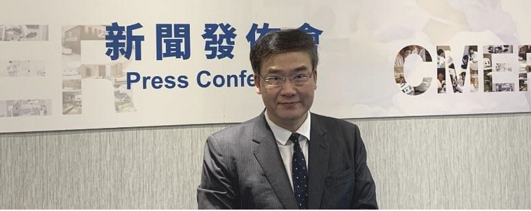 愛康健