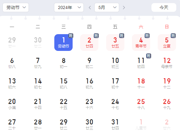 深圳愛康健牙科普通洗牙88元,剝智慧齒減300元/顆,杜牙根8.5折,歐美植牙減2000元/顆