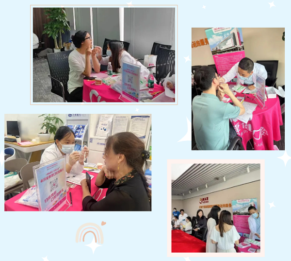 全民口腔健康行|守護燦爛笑容,愛康健口腔10余場公益活動讓愛發「牙」!