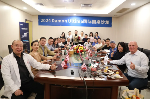 國際學術交流|愛康健口腔舉辦2024 Damon Utima正畸圓桌沙龍