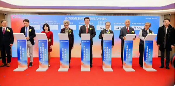 深圳首個“港式口岸綜合醫院”——希華愛康健醫院開業!工作日前往享免費洗牙服務