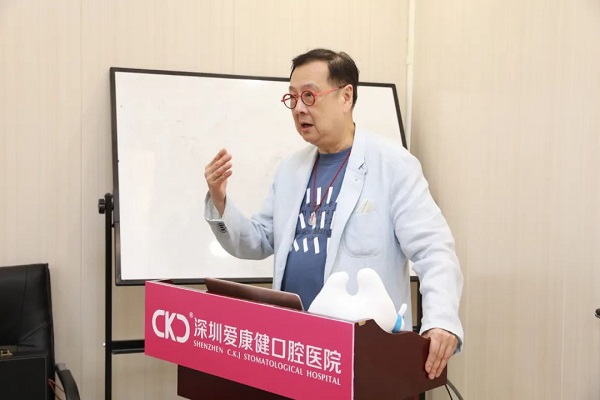愛康健