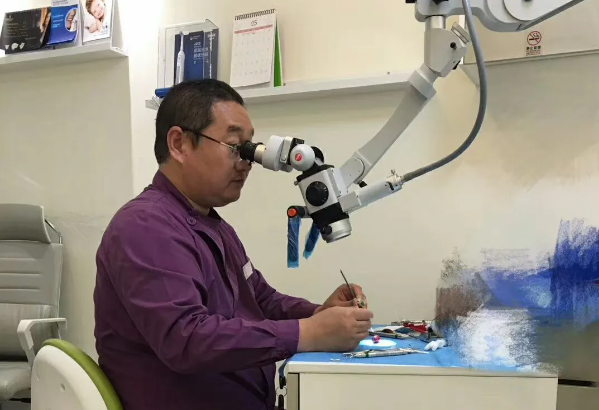 愛康健口腔醫院