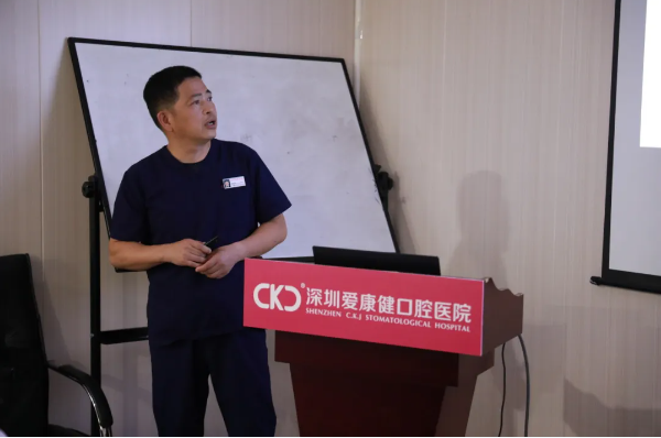 愛康健好唔好