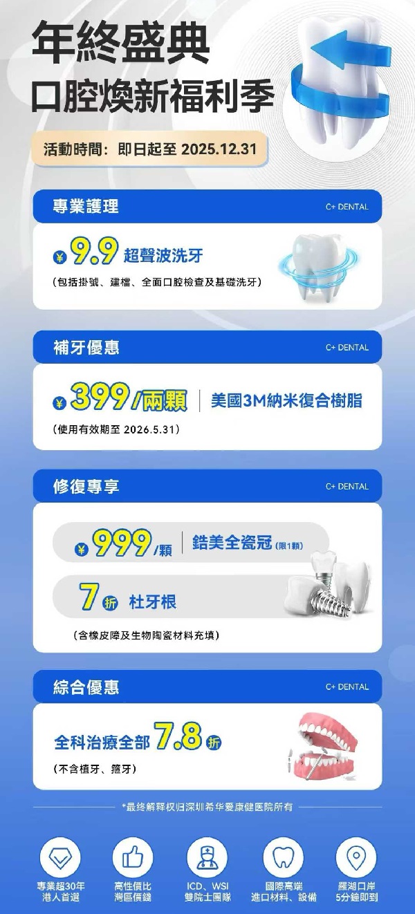 1761620720142193.jpg 788.jpg