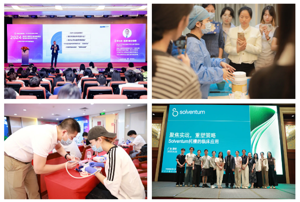 愛康健口腔醫院