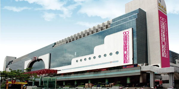 深圳洗牙去哪裏比較好?愛康健口腔醫院洗牙香港長者醫療券能用嗎