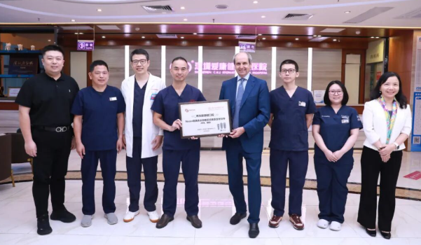 愛康健口腔